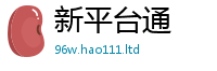 新澳门天天免费精准大全谜语且2025年正版资料免费最新版本大全
